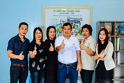 https://en.pbpropack.com/wp-content/uploads/2020/11/pb5.jpeg